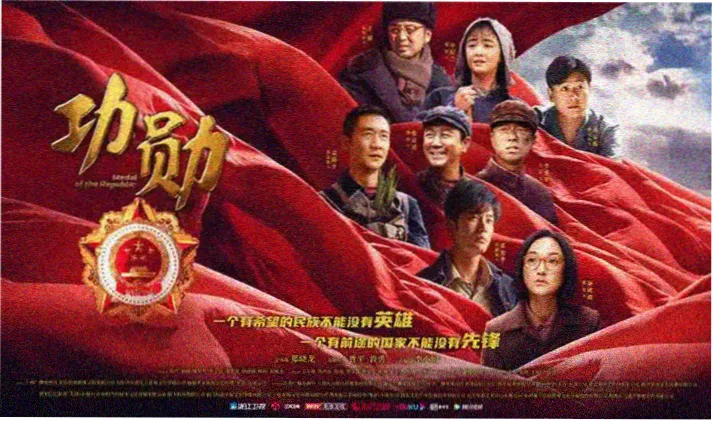 番茄视频热门推荐-长安三万里
