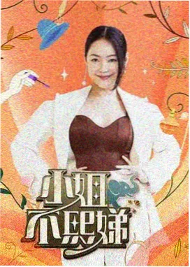 番茄视频-教父